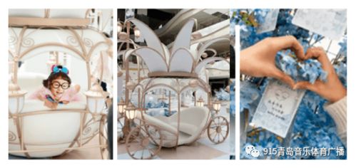 文末隐藏福利 915带你惊喜探秘 当啤酒泡沫遇上二次元空间会发生什么神奇反应