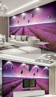 tif不分层薰衣草大图 tif不分层格式薰衣草大图素材图片 tif不分层薰衣草大图设计模板 