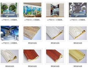 新型快装墙板：安徽恒艺次元墙的革新与应用