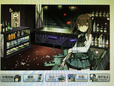 次元墙 虚拟与现实之间的无形界线