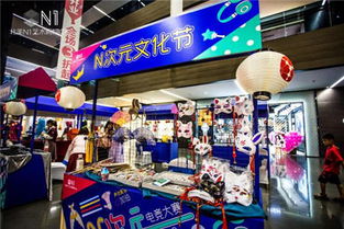 北美N1带你打破次元墙，畅享N次元文化节