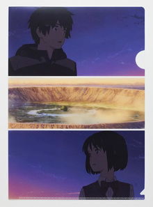 当味蕾穿越次元墙 复刻《你的名字》中的美食记忆