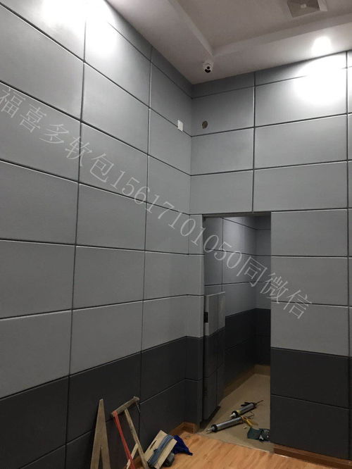 简单了解一下派出所防撞软包的功能